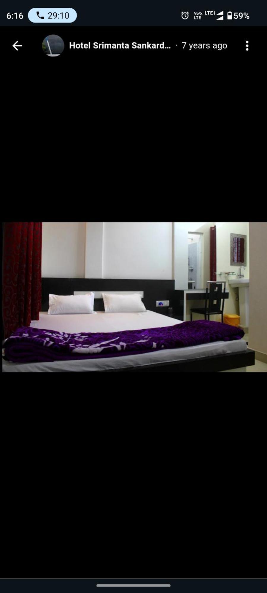Hotel Srimanta Sankardev Majuli Экстерьер фото